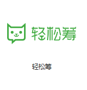 将乐机房客户医疗行业
